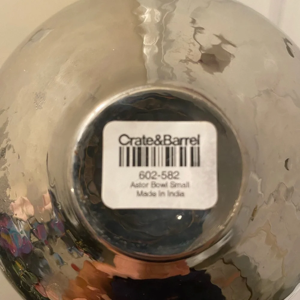 Crate&Barrel Silver Textured Bowl